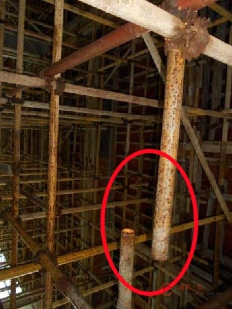 钢管立杆未支承在可靠的支承面上