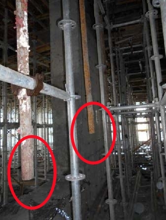 钢管立杆未支承在可靠的支承面上