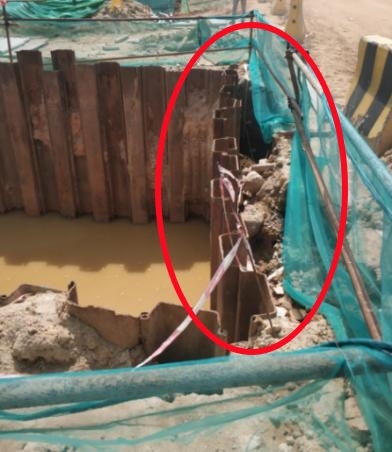 【隐患】开挖范围内地下水未采取有效降排水措施