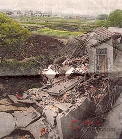 【隐患】溶土洞地层