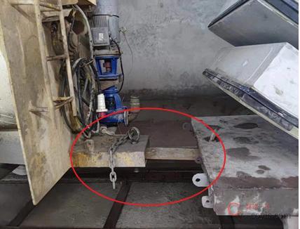 【隐患】无保险链