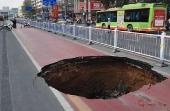 【隐患】注浆加固不到位地面坍塌