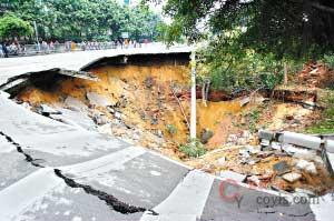 【隐患】加固不到位地面坍塌