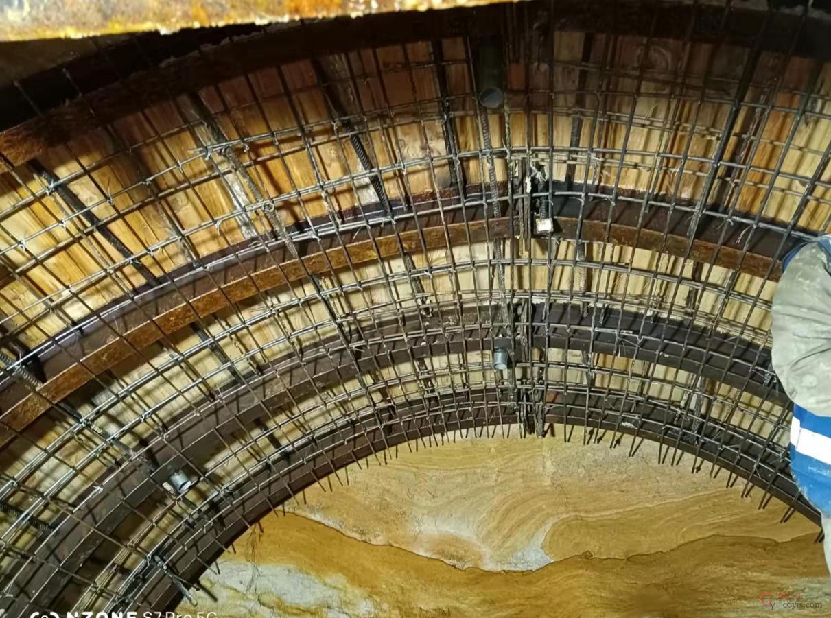 【正确】冷冻法加固