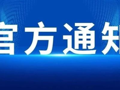 9439人!多地公布一建补考合格人员名单!