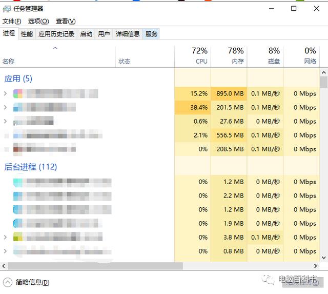 运行CAD时，提示许可检出超时，怎么办？