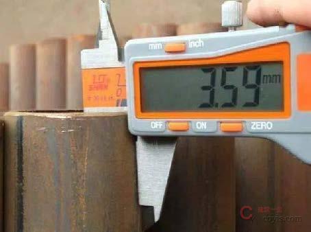 【正确】钢管壁厚符合方案要求