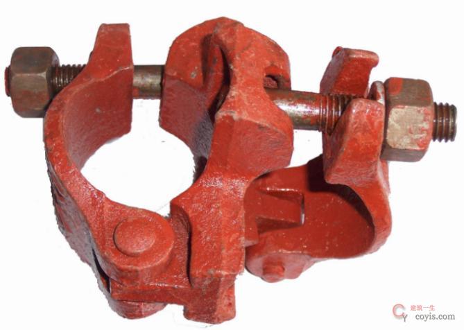 【正确】标准扣件