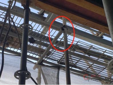 【隐患】杆件缺少扣件连接