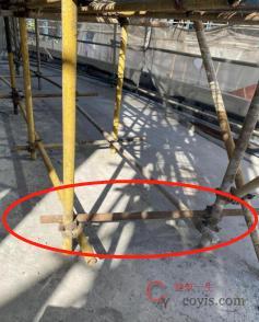 【隐患】横向扫地杆设置在纵向扫地杆之上