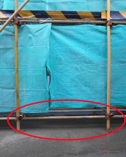 【隐患】横向扫地杆设置在纵向扫地杆之上