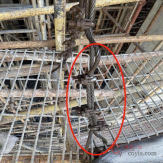 【隐患】绳卡设置方向不正确