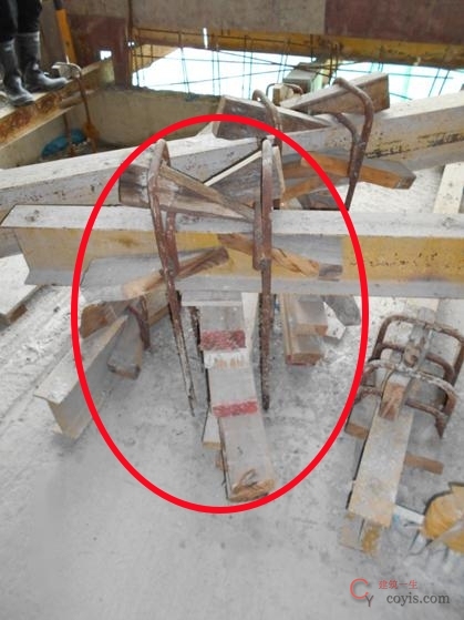 【隐患】型钢锚固尾端悬空