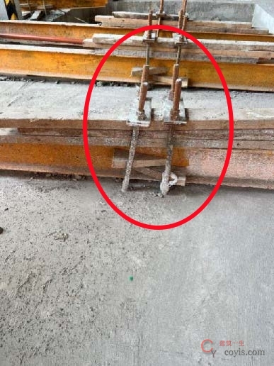 【隐患】未用木楔楔紧