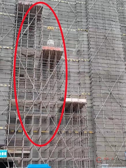 【隐患】物料平台高宽比大于3