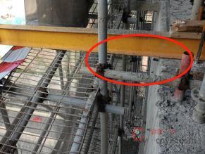 【隐患】平台根部未设置限位装置