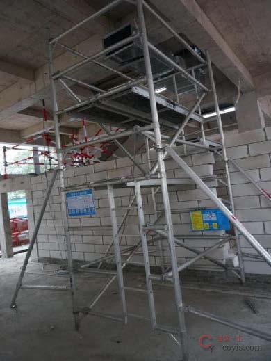 【正确】定型化操作平台