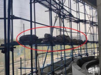 通用脚手架工程部分安全生产隐患识别图集,图文结合,一文足以