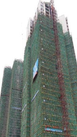 【正确】安全防护随架体拆除而拆除