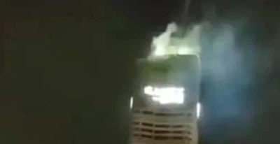 进行立案查处！建设、施工、监理单位均被通报! 339米超高层在建项目失火，项目全面停工！