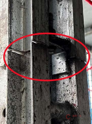 【隐患】导轨接长错位大