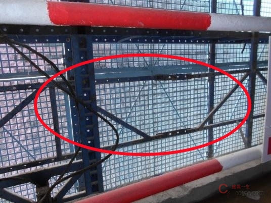 【隐患】水平支承桁架各杆件的轴线未交汇于一点