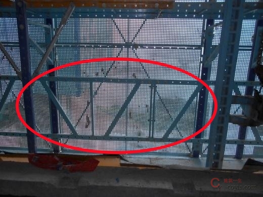 【隐患】水平支承桁架各杆件的轴线未交汇于一点