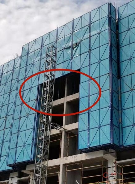 【隐患】洞口高度超过2 个楼层高度