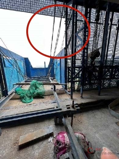 【隐患】物料平台与架体连接