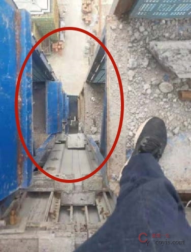 【隐患】分片口防护措施不足