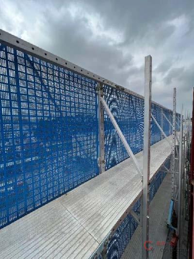 【正确】及时清理架体脚手板上的材料和杂物