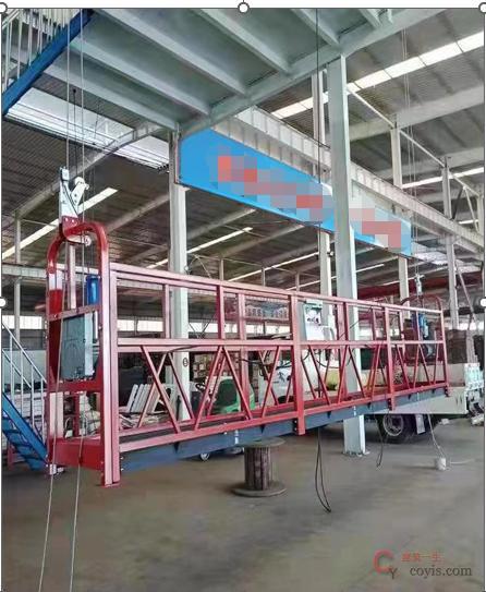 【正确】吊篮平台构件符合要求