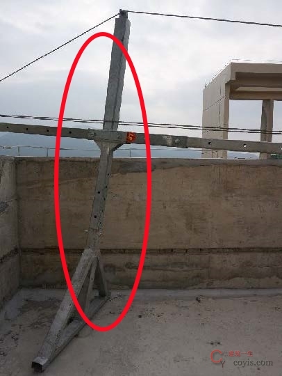 【隐患】前支架与支撑面不垂直