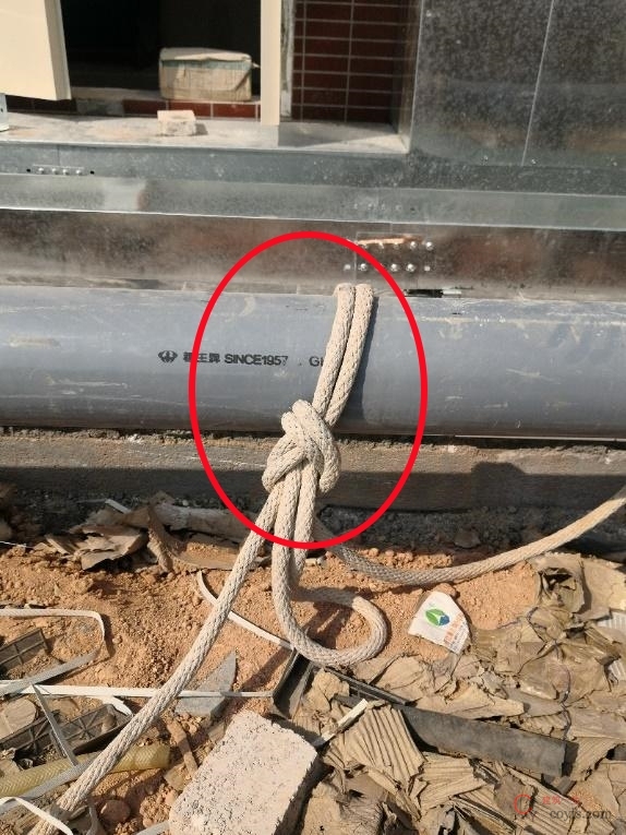 【隐患】安全绳固定不可靠