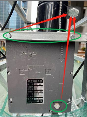 【正确】起升机构与悬吊平台采用高强度螺栓连接
