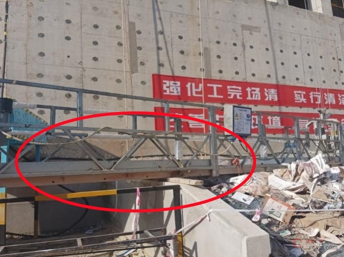 【隐患】悬吊平台停层有障碍物