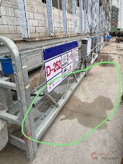 【正确】悬吊平台停层规范