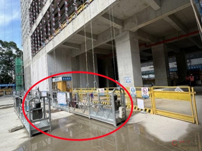 【隐患】地面未有安全警戒