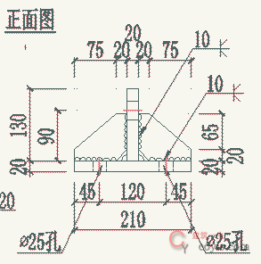 预制墙板安装、固定后,再按结构层施工工序进行后一道工序施工。