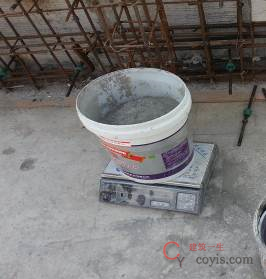 高强灌浆料称量