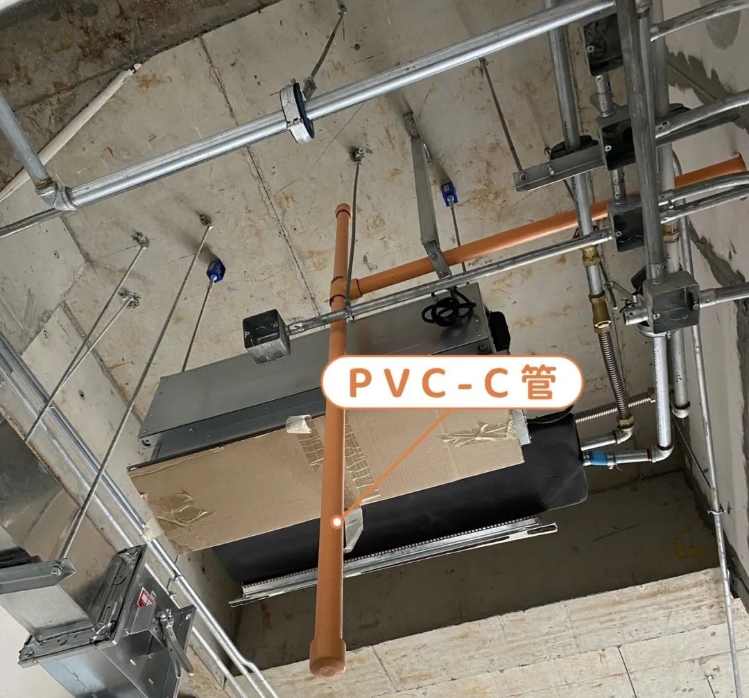 PVC-C又叫CPVC、氯化聚氯乙烯