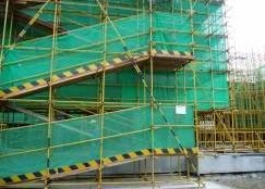 PC装配式混凝土结构质量、安全文明施工
