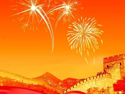 祝贺!近17万人考试成绩合格!