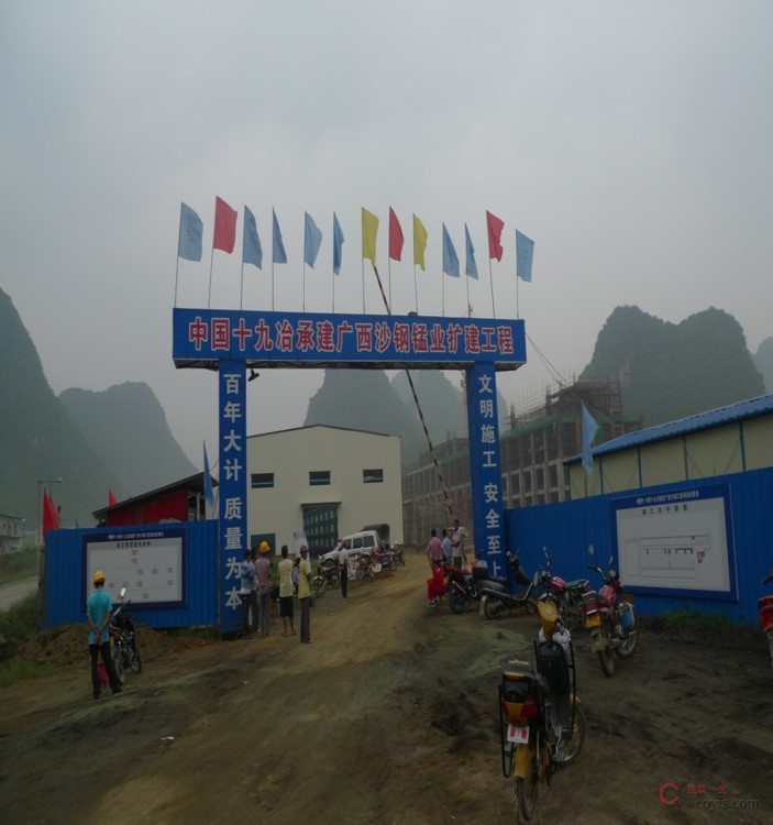 原因二:项目未报建报监、监理未进场,监管缺失。