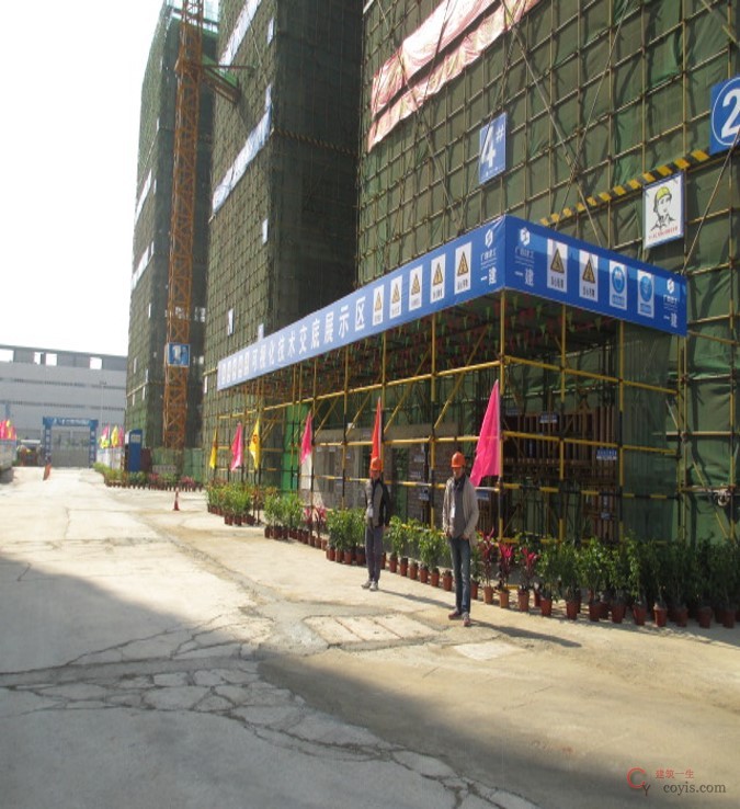 其他情况:该项目曾获得省2014年下半年标准化示范项目。