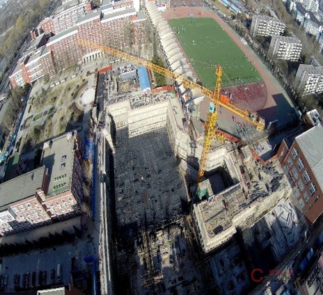 北京市“12.29”坍塌重大事故(2014年)