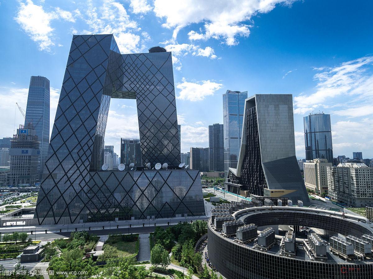 中央电视台总部大楼