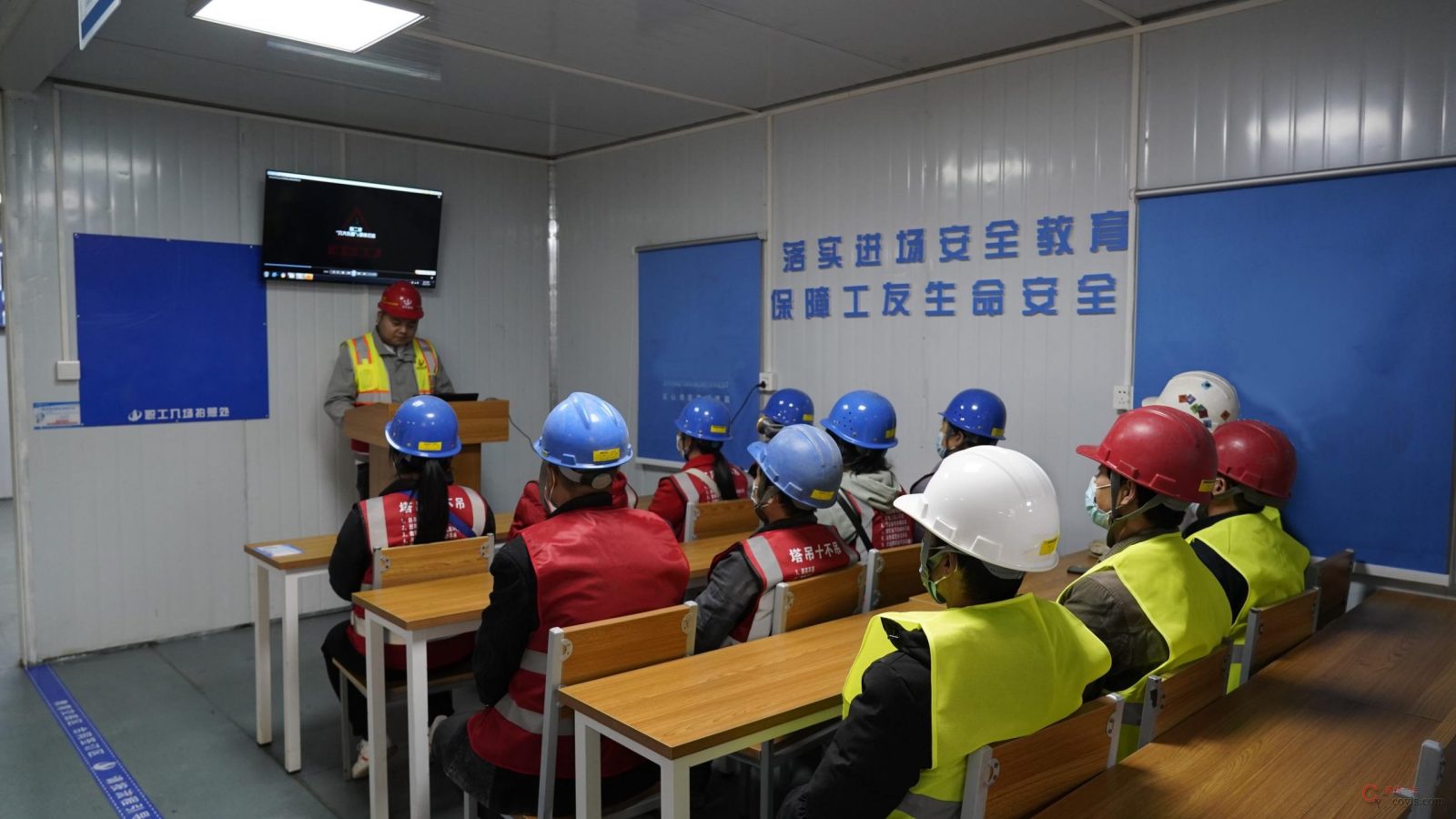 图1-6 入场安全教育(1)