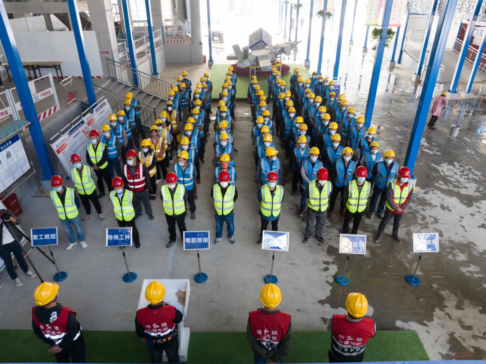 图1-7 定期安全教育