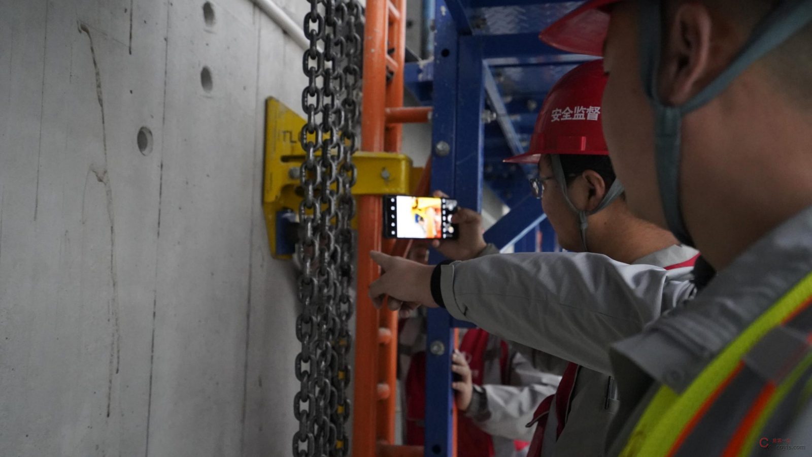 图1-13 专项安全检查(1)